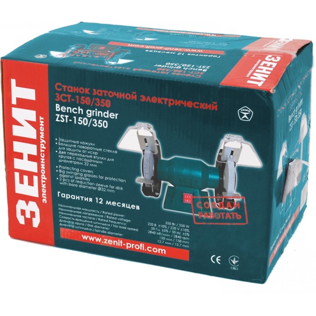 Точильний верстат Зеніт ЗСТ-150/350 (825805) - зображення 3