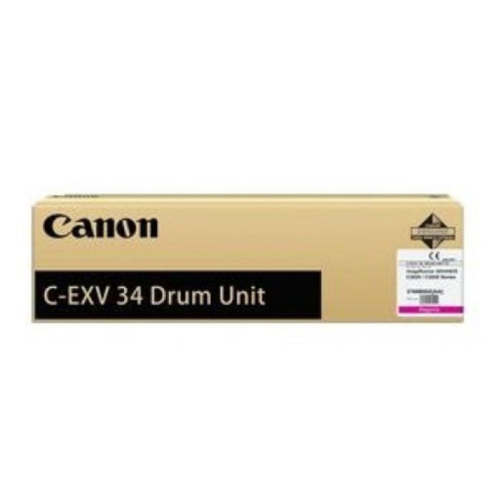 Оптичний блок (Drum) Canon C-EXV34 Magenta (3788B003) - зображення 1