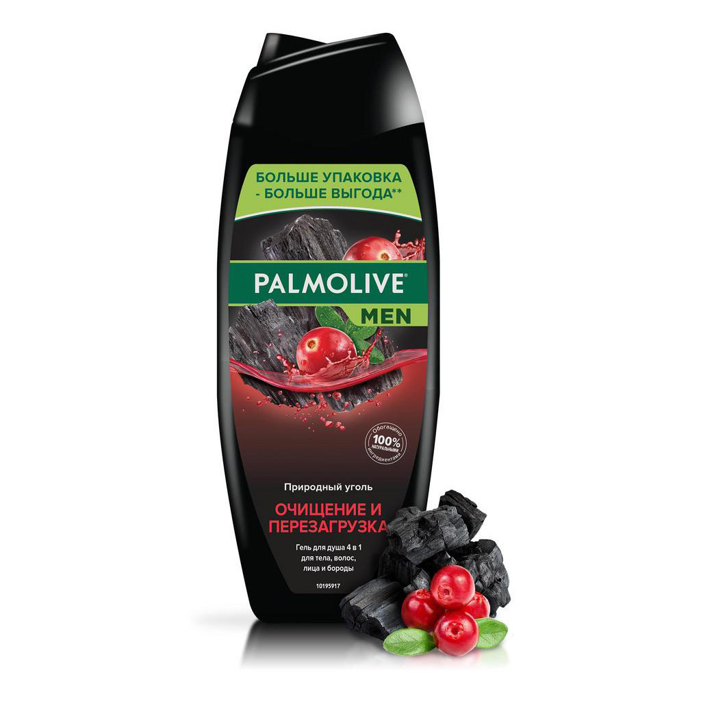 Гель для душу Palmolive Men 4 в 1 Очищення і Перезавантаження З природним вугіллям 500 мл (8718951410251) - зображення 3
