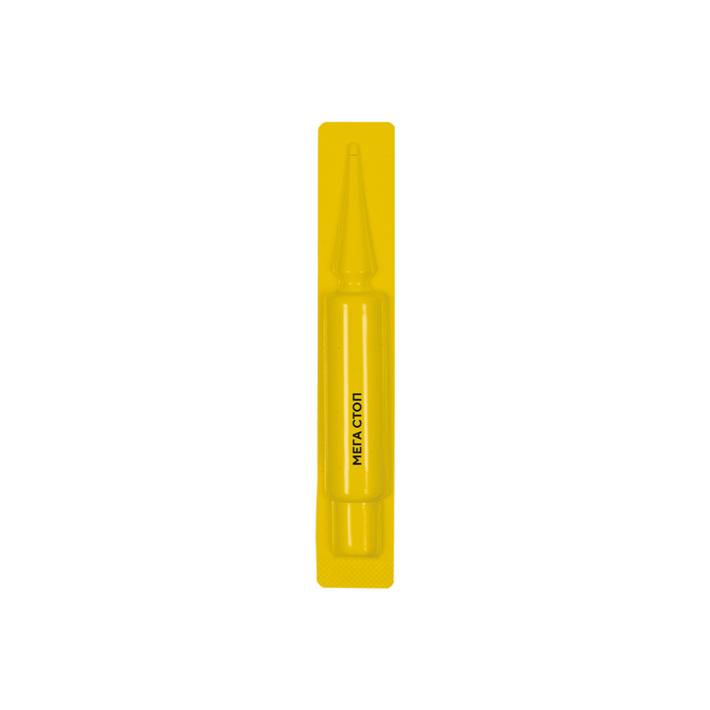 Краплі для тварин ProVET МегаСтоп Для котів до 4 кг Від зовнішніх та внутрішніх паразитів 4 піпетки х 0.5 мл (4823082409822) - изображение 2