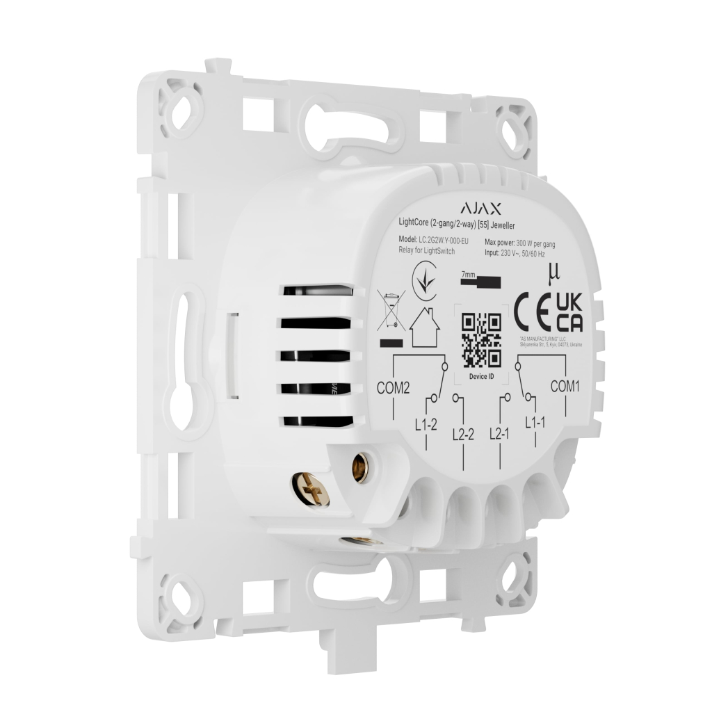 Розумний вимикач Ajax LightCore(2-gang/2-way) - изображение 6