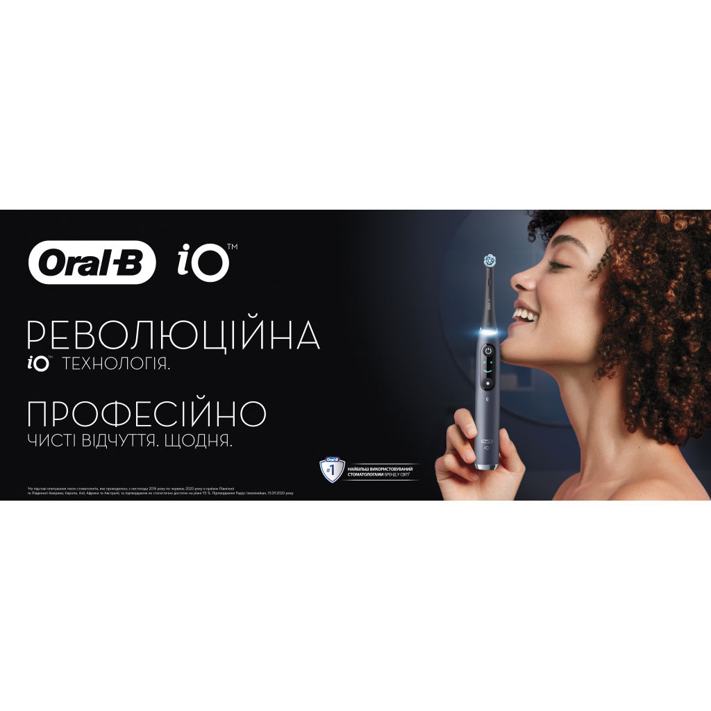 Електрична зубна щітка Oral-B iO Series 9N IOM9.1B2.2AD Black Onyx + чохол (4210201449485) - зображення 3
