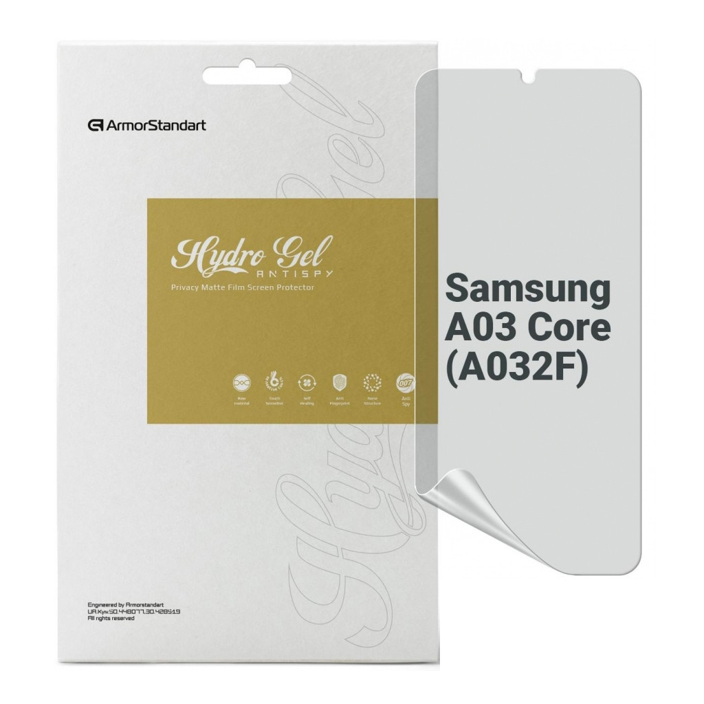 Плівка захисна Armorstandart Anti-spy Samsung A03 Core (A032F) (ARM70019) - зображення 1