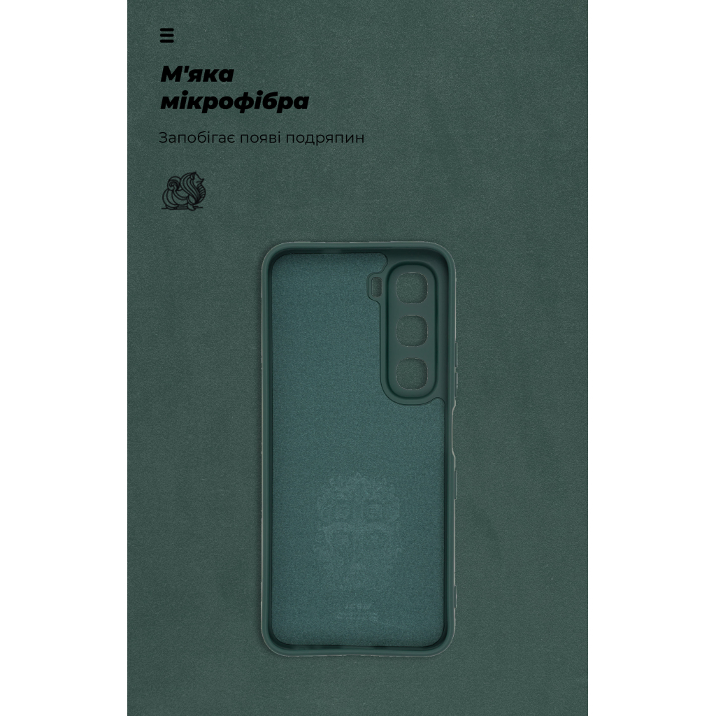 Чохол до мобільного телефона Armorstandart ICON Infinix Hot 60 4G Camera cover Dark Green (ARM88244) - зображення 4