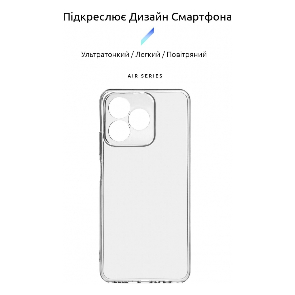 Чохол до мобільного телефона Armorstandart Air Series Realme C51/C53 NFC Camera cover Transparent (ARM71019) - зображення 3