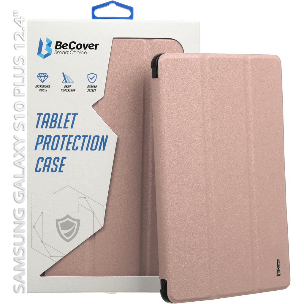 Чохол до планшета BeCover Smart Case Samsung Galaxy Tab S10 Plus (SM-X820/SM-X826) 12.4" Rose Gold (712240) - зображення 7