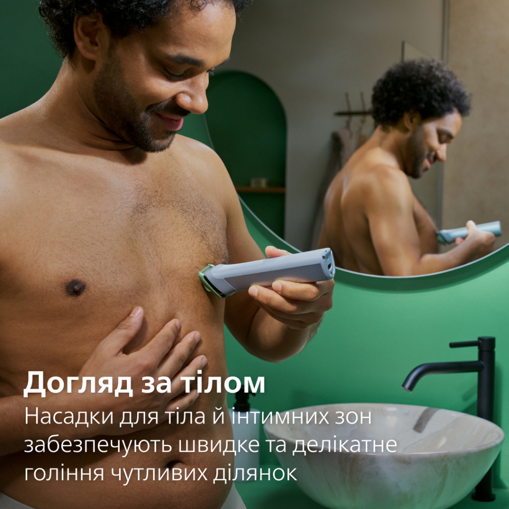 Тример Philips MG5931/15 - зображення 7