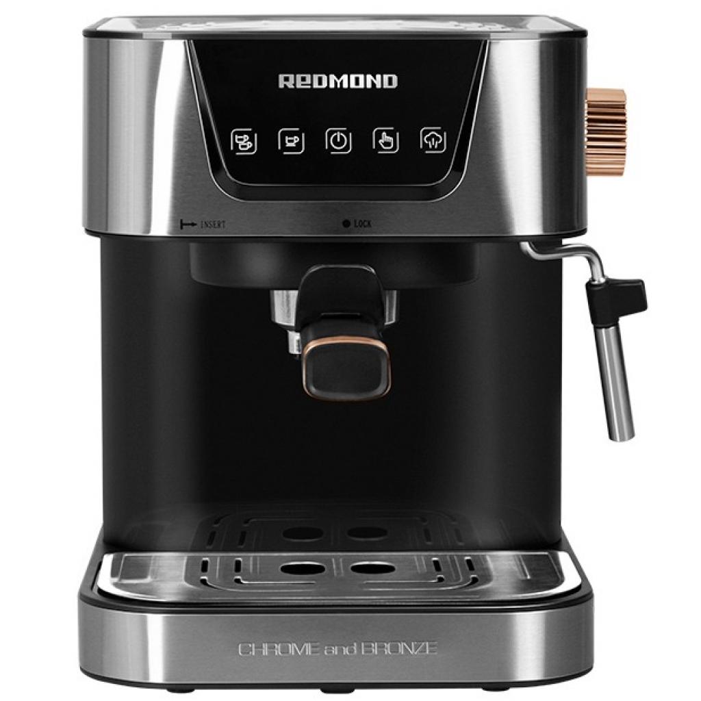 Ріжкова кавоварка еспресо Redmond RCM-CBM1514 - зображення 3