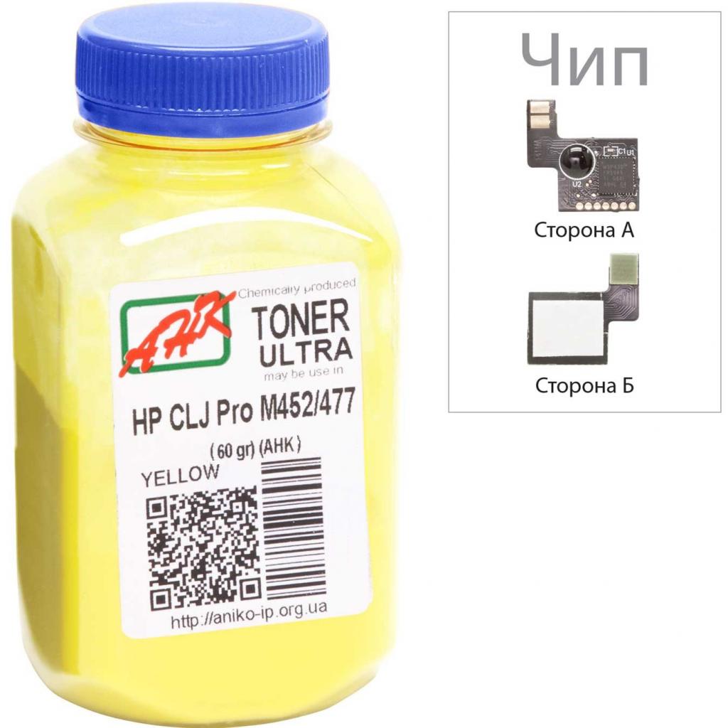 Тонер AHK HP CLJ Pro M452/477 60г Yellow + chip (3202787) - зображення 1