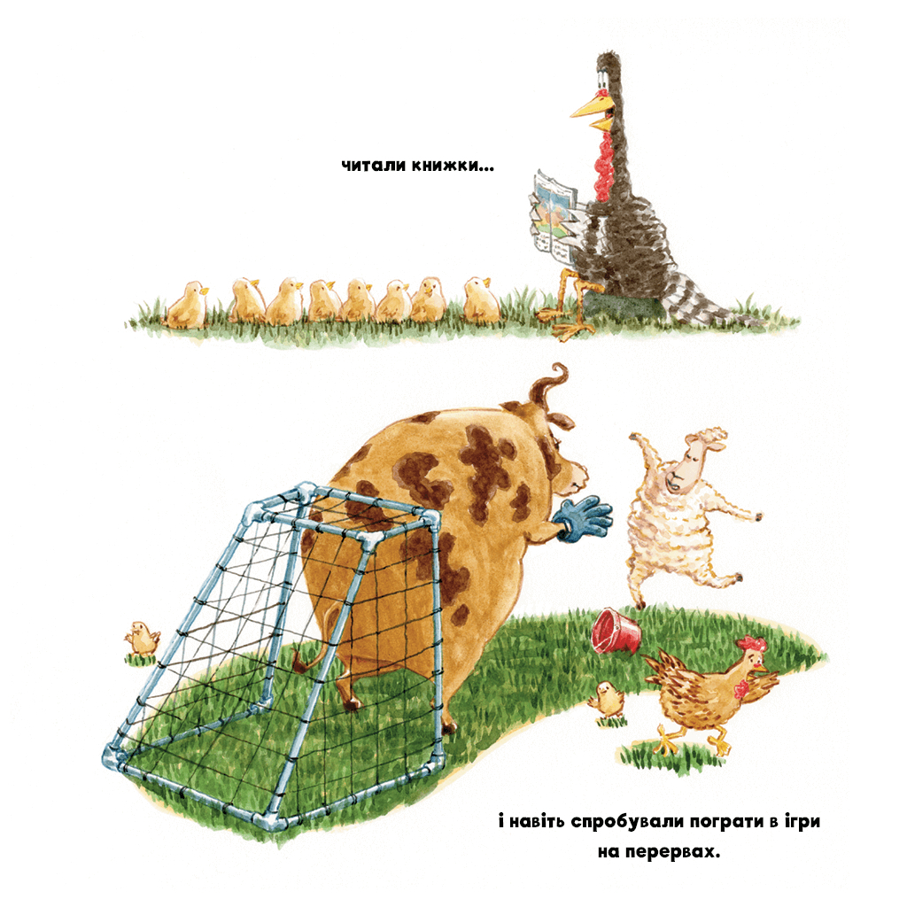 Книга Індик іде до школи - Венді Сільвано BookChef (9786175481875) - зображення 8