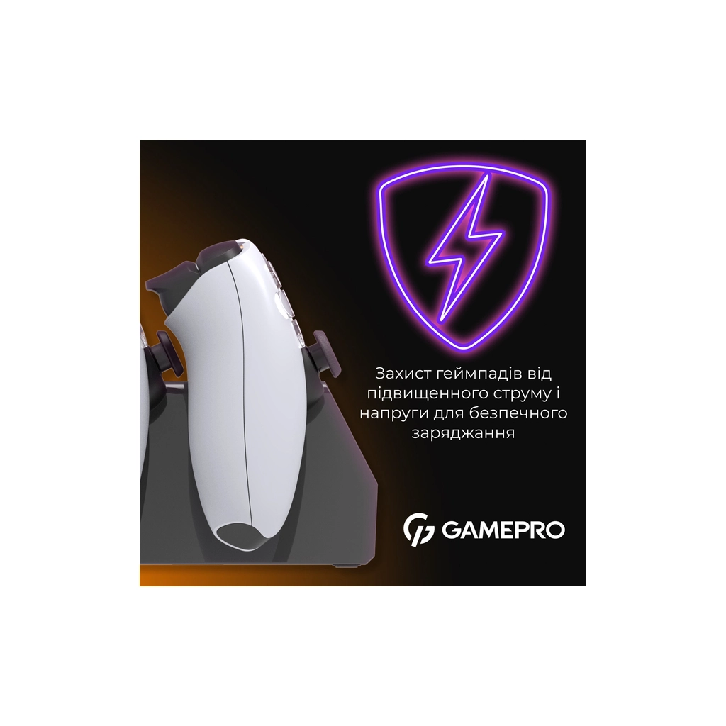 Зарядний пристрій GamePro CHS420B Для геймпадів DualSense PS5 Black (CHS420B) - зображення 8