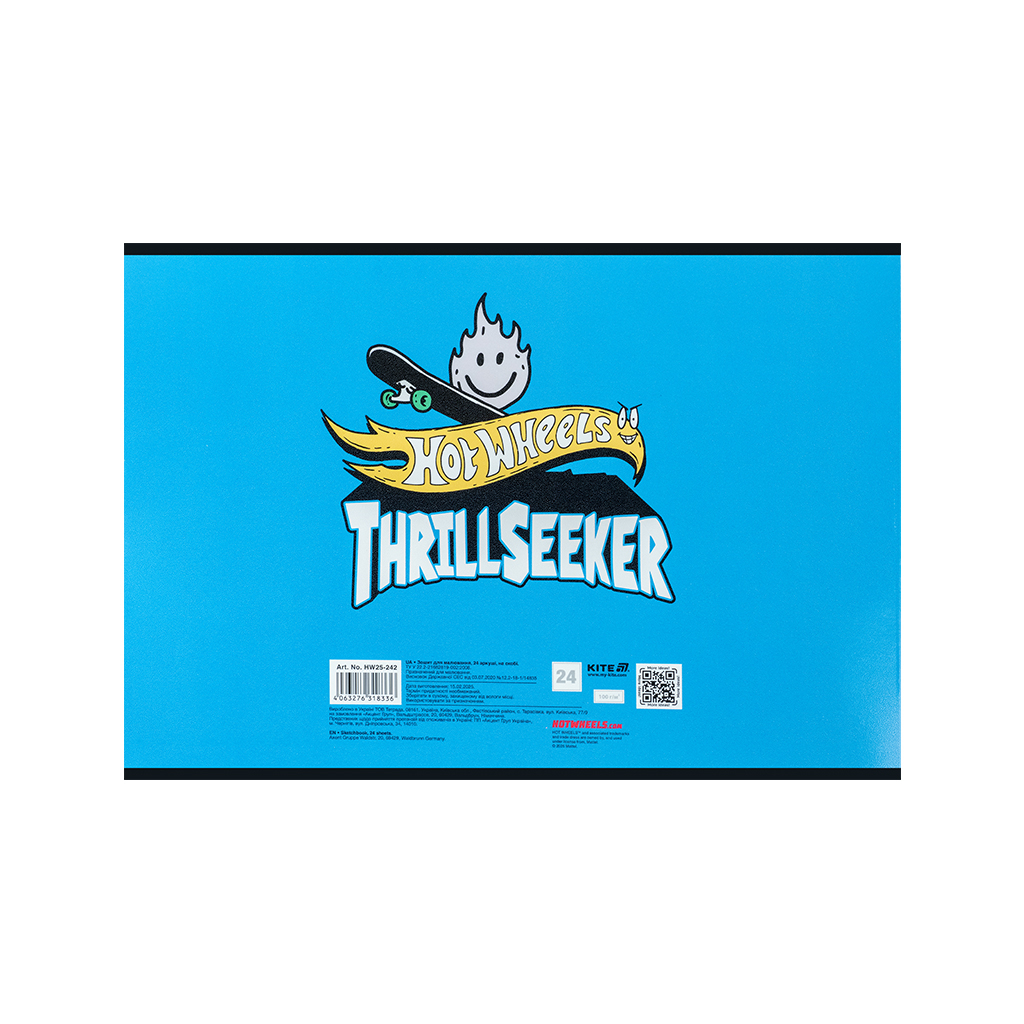 Альбом для малювання Kite Hot Wheels, 24 аркуша (HW25-242) - зображення 6