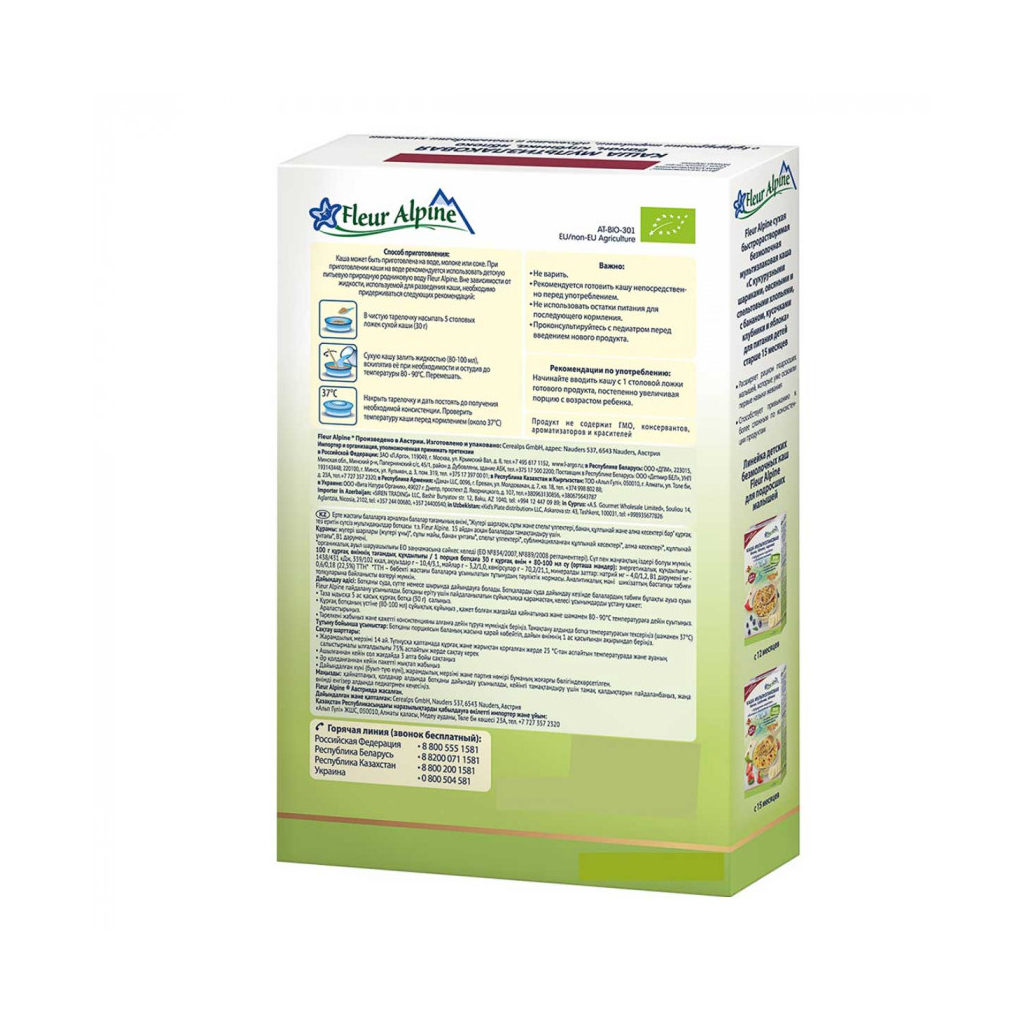 Дитяча каша Fleur Alpine безмолочна Organic Мультизлакова банан-яблуко-полуниця 200 г (9010004508168) - изображение 2