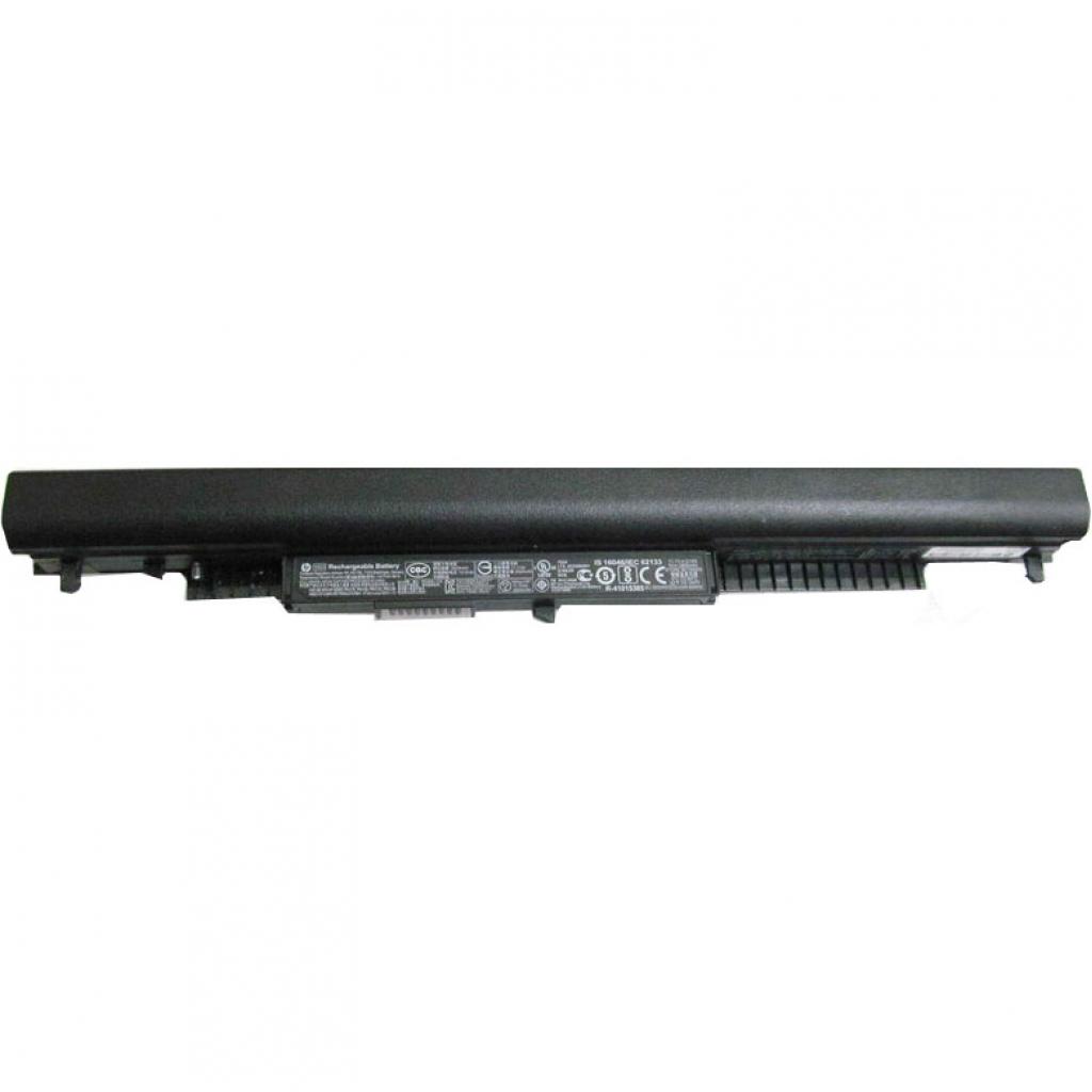 Акумулятор до ноутбука HP 250 G4 HSTNN-LB6V, 2670mAh (41Wh), 4cell, 14.6V, Li-ion (A47132) - зображення 1
