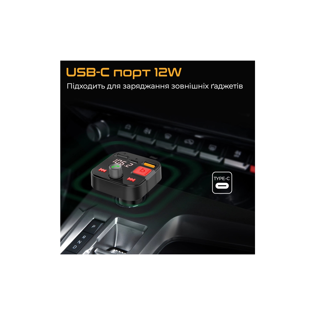 FM модулятор Promate PowerTune 30w USB-A OTG/USB-A QC3.0/USB-C BLACK (powertune-30w.black) - изображение 7