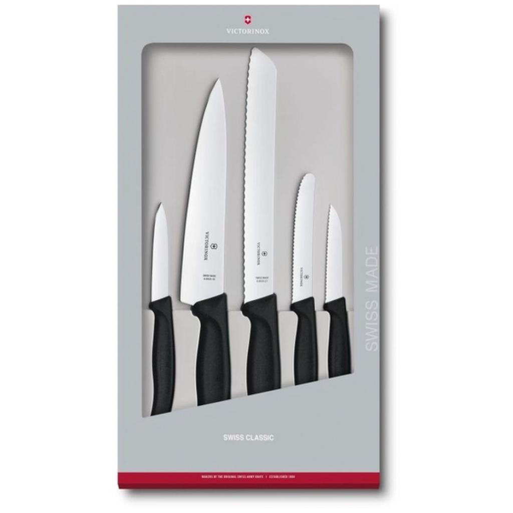 Набір ножів Victorinox SwissClassic 5 шт Black (6.7133.5G) - зображення 1