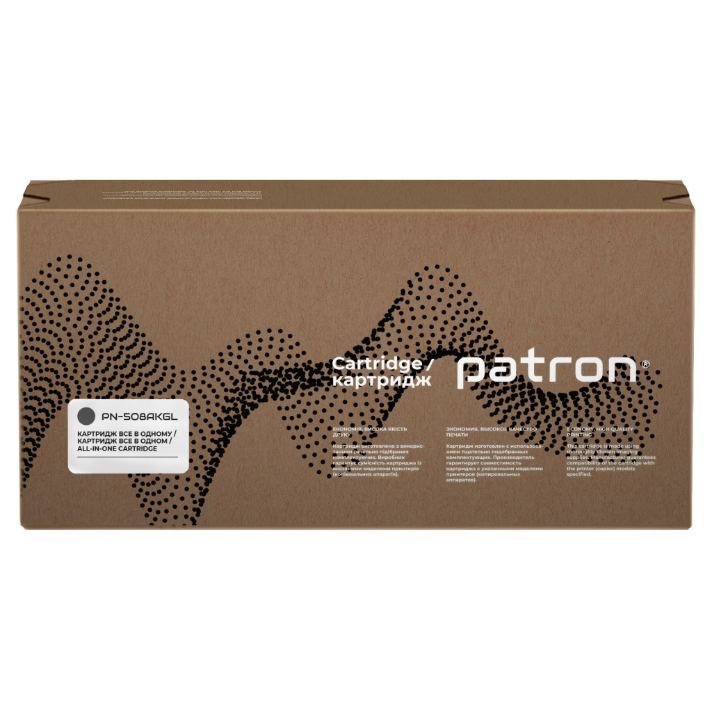 Картридж Patron HP 508A (CF360A) Green Label, Black (PN-508AKGL) - зображення 5