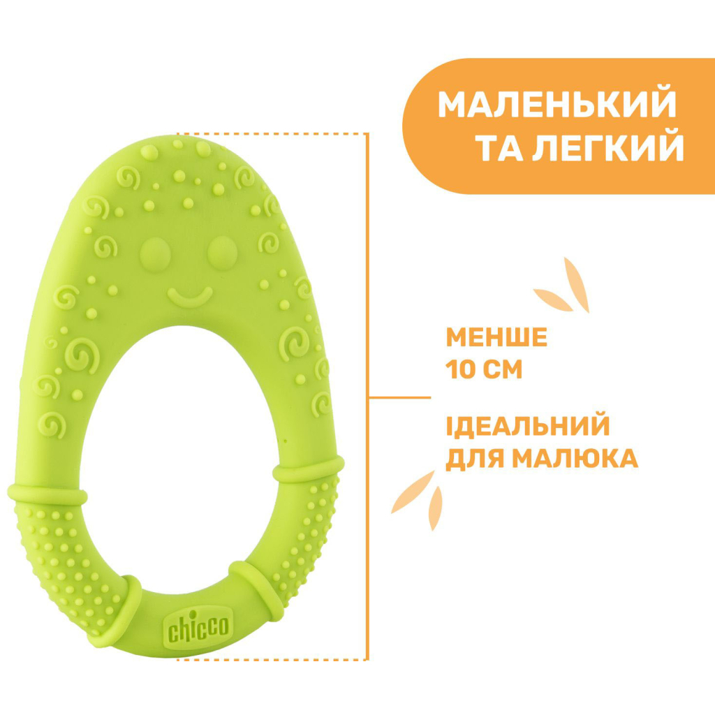 Прорізувач Chicco Курча Салатовий (28120.30) - изображение 4