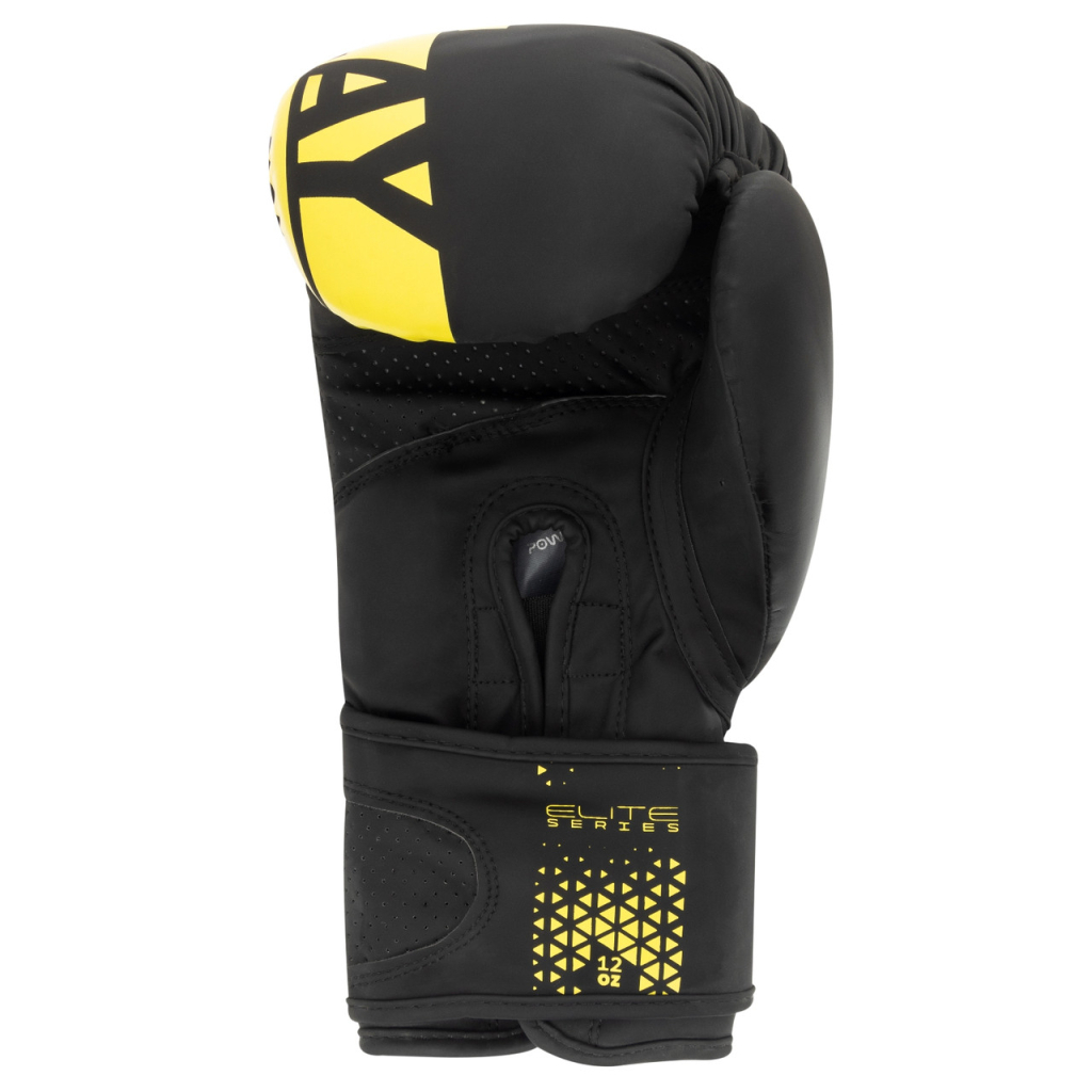 Боксерські рукавички PowerPlay 3086 Matt Challenger Чорно-Жовті 14 унцій (PP_3086_14oz_Bl/Yellow) - зображення 3