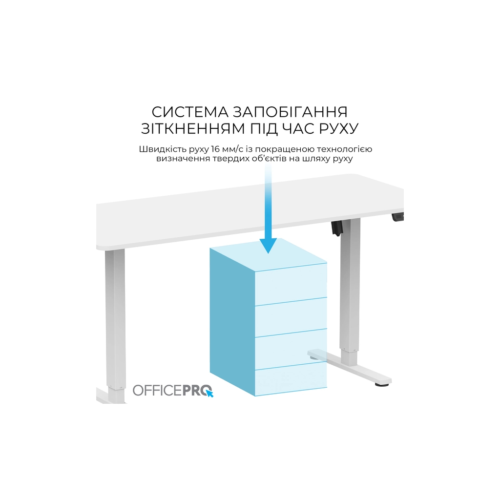 Комп'ютерний стіл OfficePro ODE1670W White (ODE1670W) - изображение 10