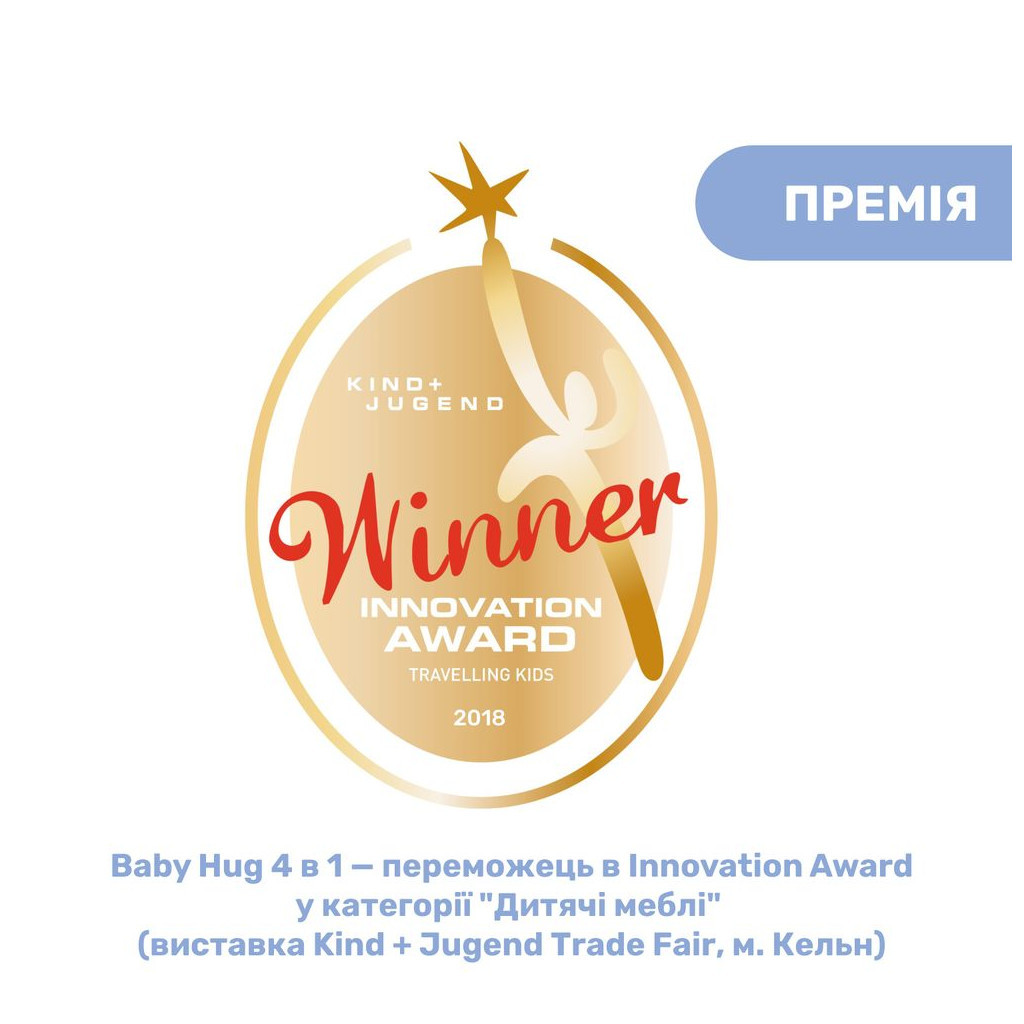 Ліжечко Chicco Baby Hug Air 4 в 1 біле (79193.24.00) - зображення 7