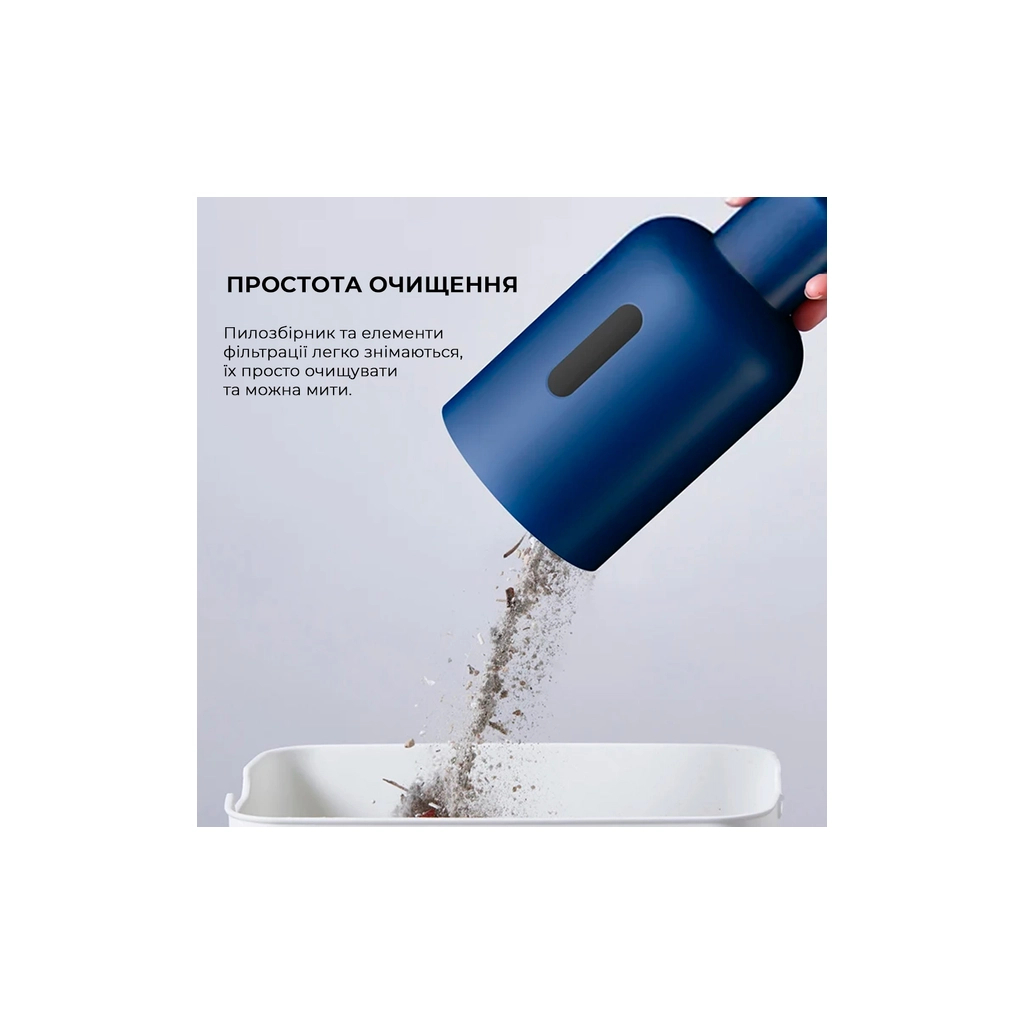 Пилосос Xiaomi Deerma DX1000W (DX1000W) - изображение 12