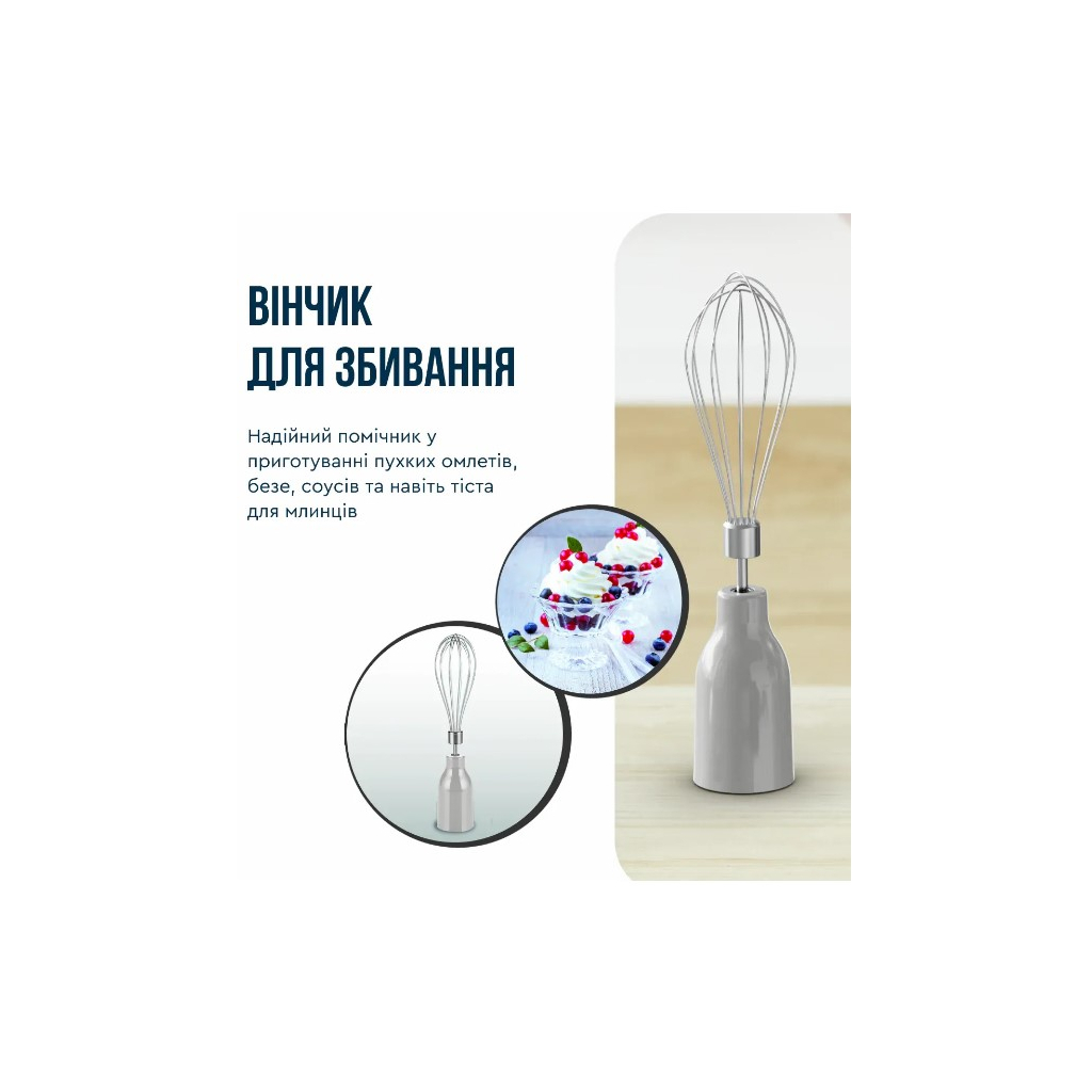 Блендер Tefal HB673B30 - зображення 8