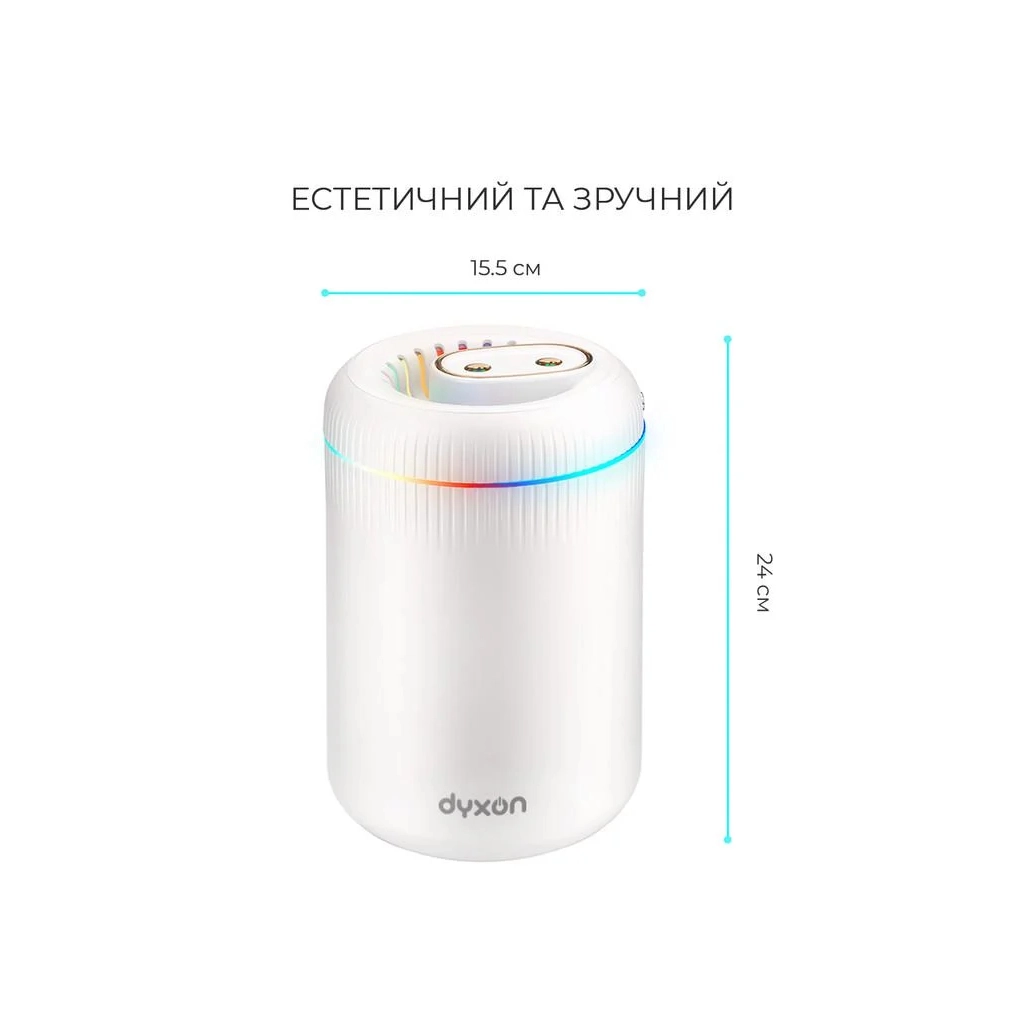 Зволожувач повітря DYXON MEGAHUMI 3500 White (DXNZVMGHMI3500W) - зображення 2