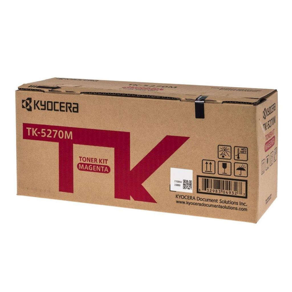Тонер-картридж Kyocera TK-5270M Magenta 6K (1T02TVBNL0) - изображение 2