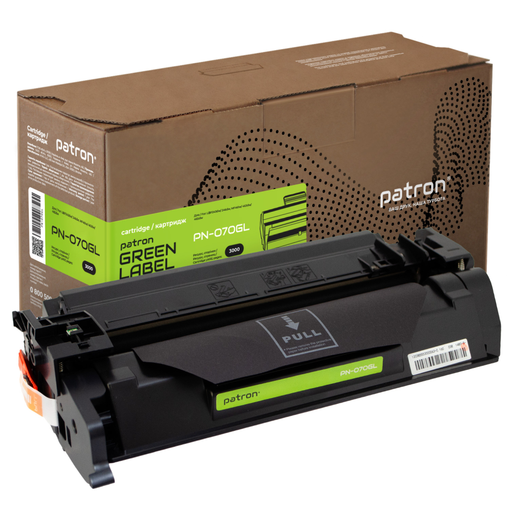 Картридж Patron Canon 070 Green Label (PN-070GL) - зображення 1
