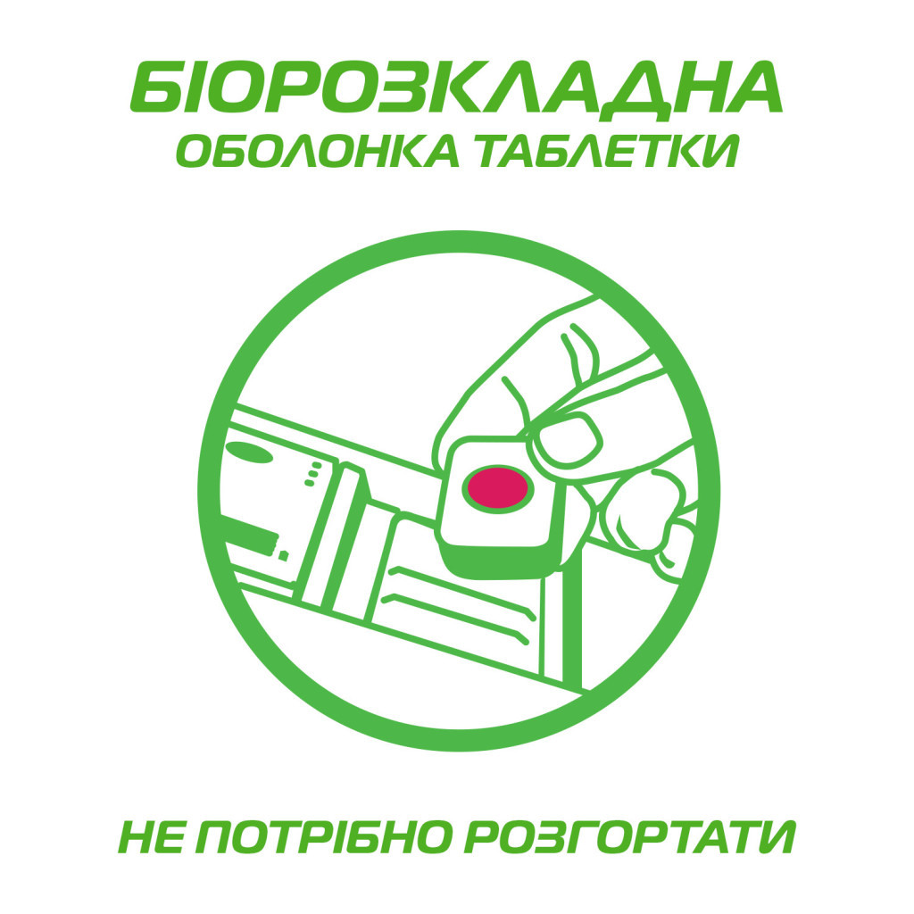 Таблетки для посудомийних машин Finish Power All in One 0% 40 шт. (5900627092424) - зображення 2