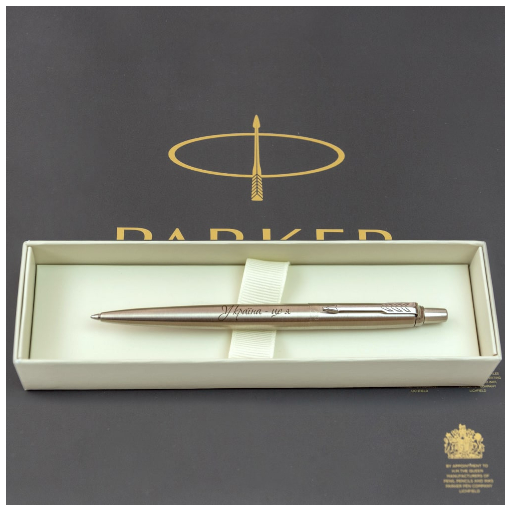 Ручка кулькова Parker JOTTER 17 UKRAINE SS CT BP Україна - це я (16132_T209b) - зображення 5