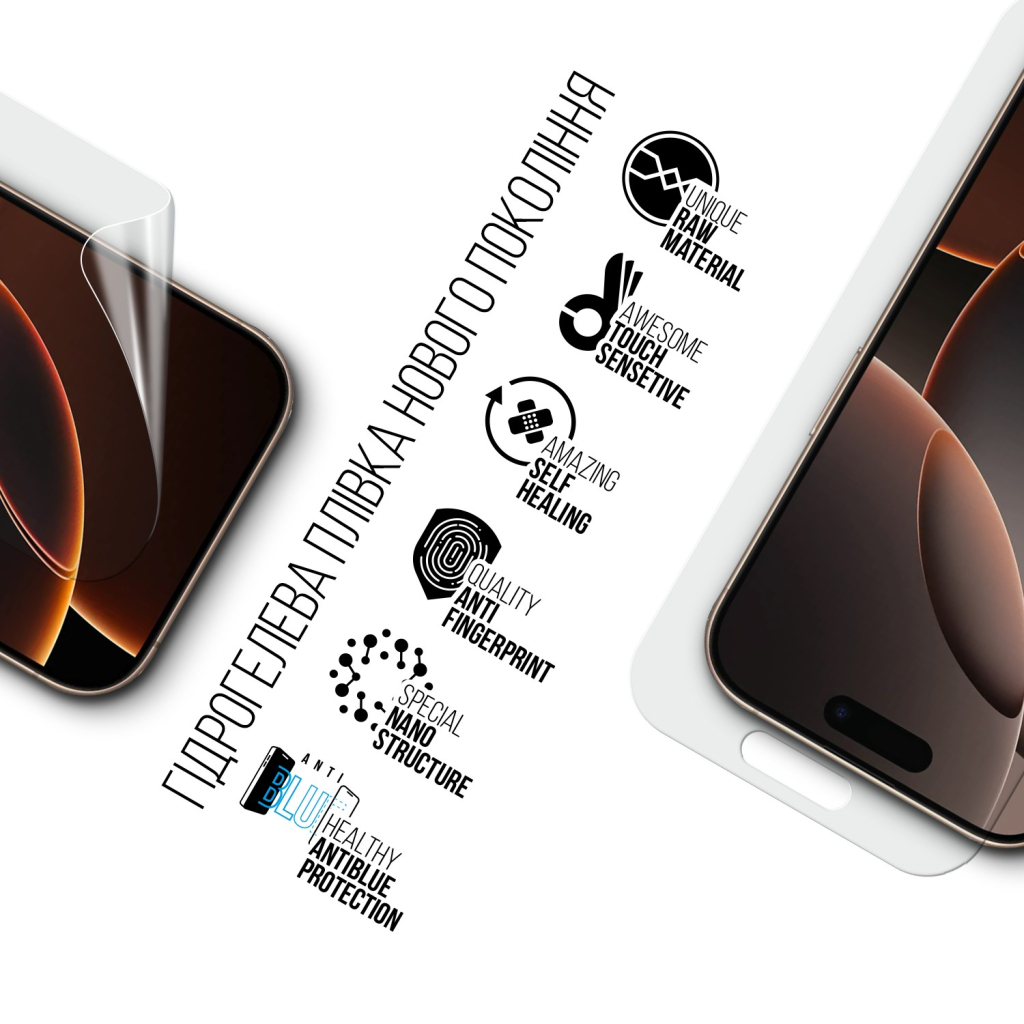 Плівка захисна Armorstandart Anti-Blue Apple iPhone 16 Pro (ARM80743) - зображення 2