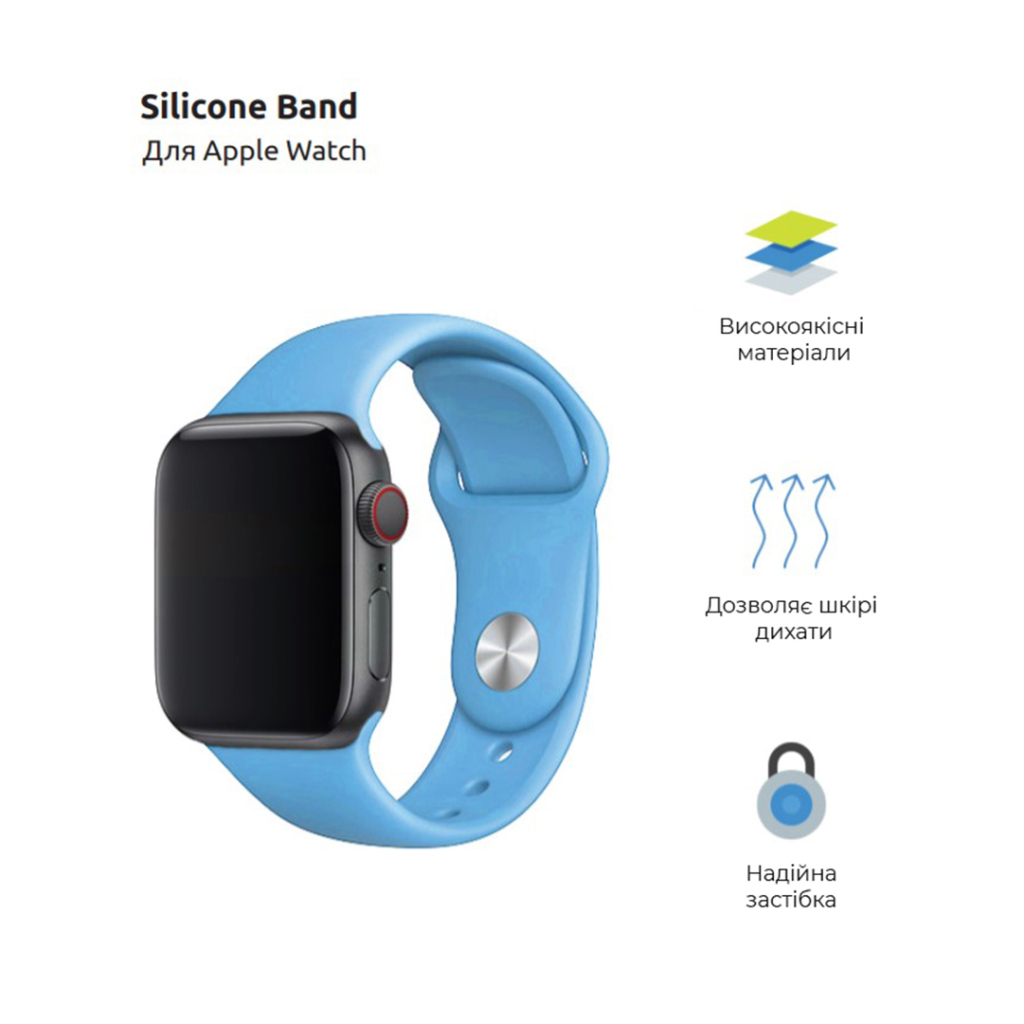 Ремінець до смарт-годинника Armorstandart Sport Band (3 Straps) для Apple Watch 49/46/45/44/42 (Series 1-3) Light Blue (ARM51944) - зображення 2