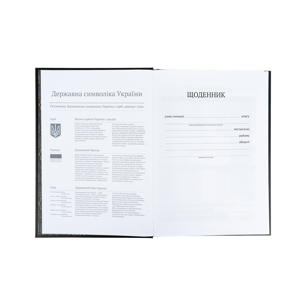 Щоденник шкільний Kite DC Comics, тверда обкладинка (DC25-262-1) - зображення 4