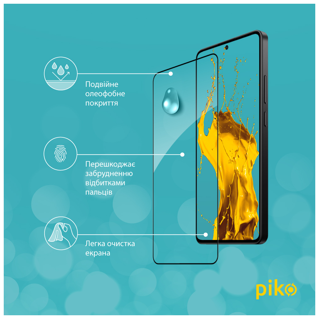 Скло захисне Piko Full Glue Xiaomi Poco X7 Pro Black (1283126607868) - зображення 4