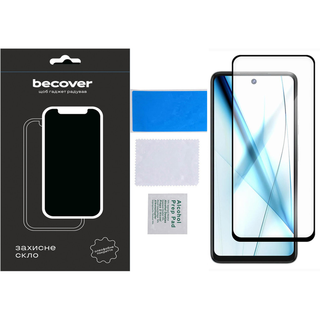 Скло захисне BeCover Tecno Spark 20 Pro (KJ6) Black (710653) - зображення 2