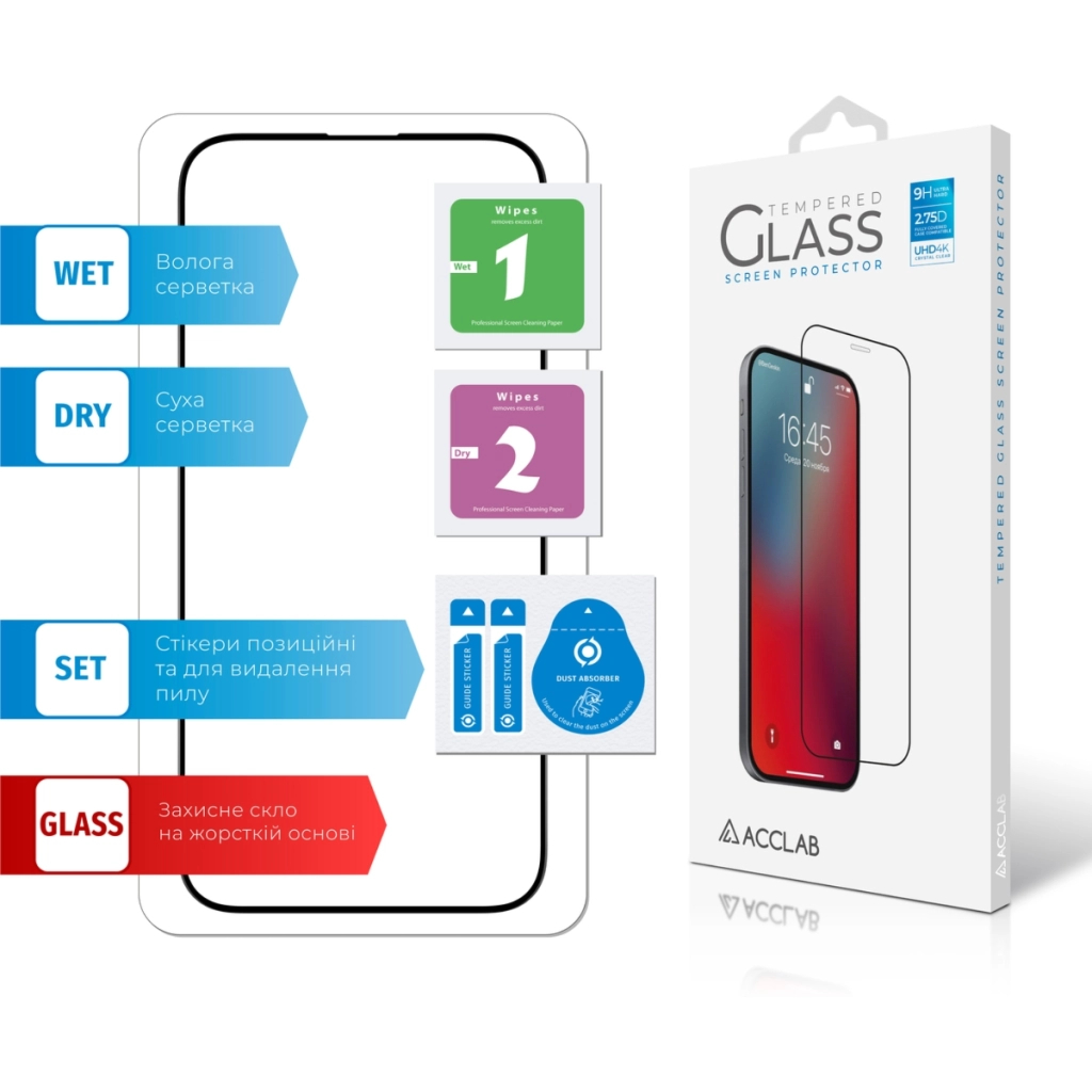 Скло захисне ACCLAB Full Glue ESD Apple iPhone 14 Pro Black (1283126542046) - зображення 7