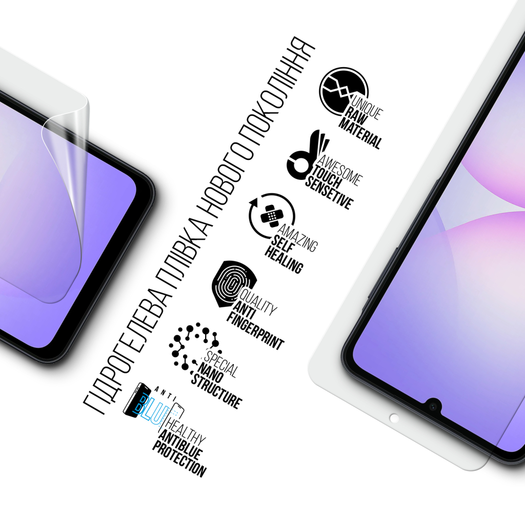 Плівка захисна Armorstandart hydrogel Anti-Blue Samsung A07 4G (ARM86501) - зображення 2