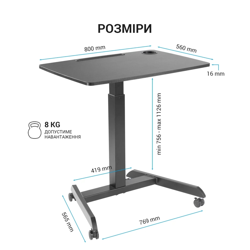Приставний стіл OfficePro з регулюванням ODM380B (ODM380B) - зображення 2