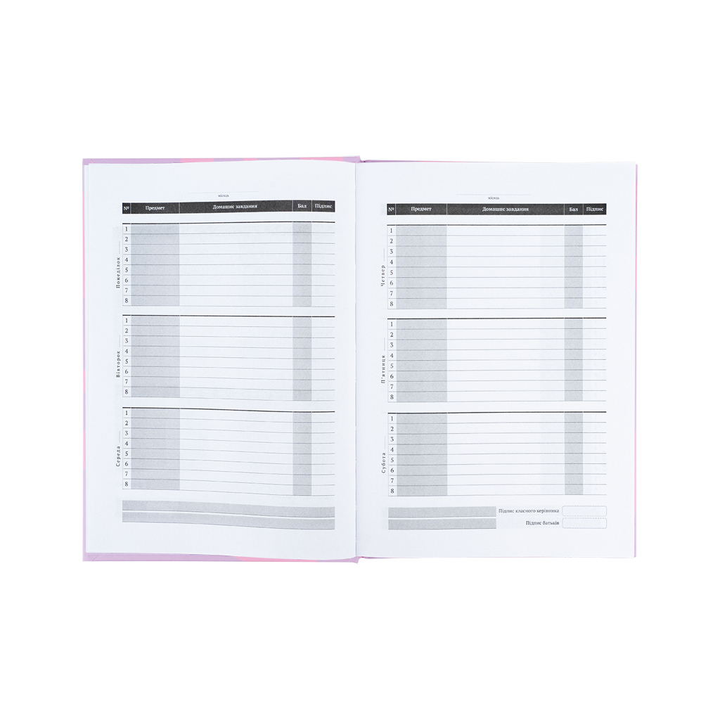 Щоденник шкільний Kite Studio Pets, тверда обкладинка (SP25-262-1) - зображення 6