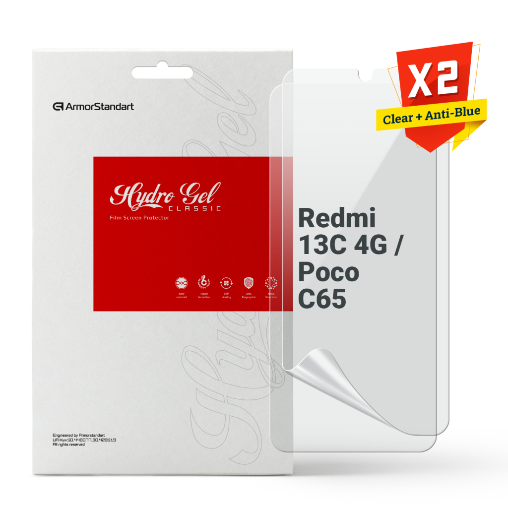 Плівка захисна Armorstandart Kit Clear + Anti-Blue Xiaomi Redmi 13C 4G / Poco C65 (ARM80691) - зображення 1