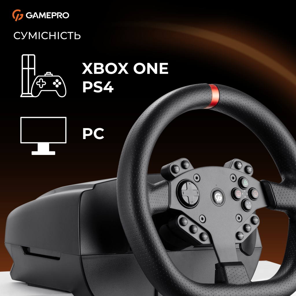 Кермо GamePro RW070PM з педалями та коробкою передач XBOXONE/PS4/PC (RW070PM) - зображення 10