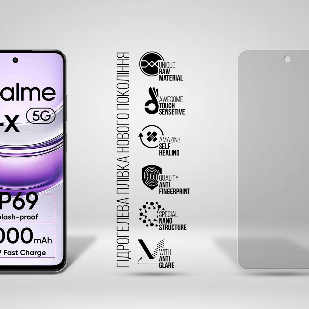 Плівка захисна Armorstandart Matte Realme 14x 5G (ARM83573) - зображення 2