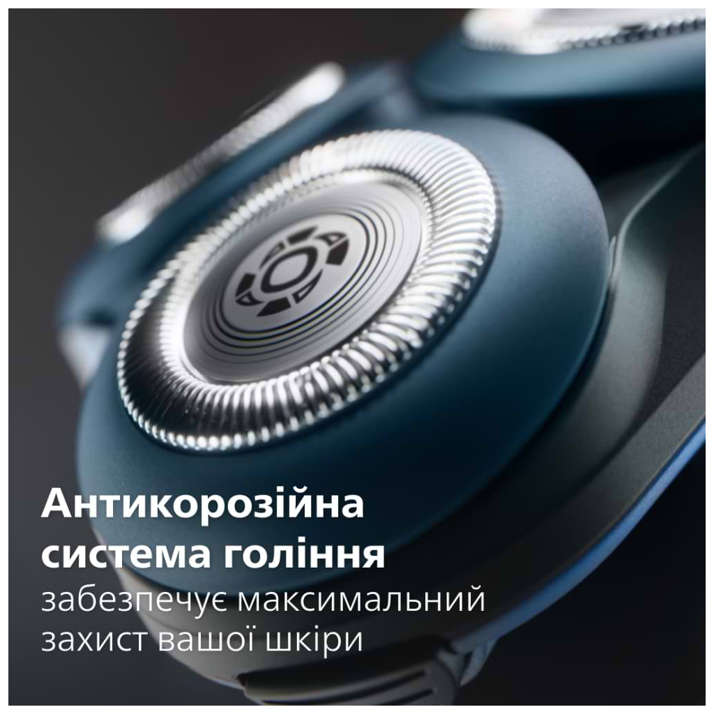 Електробритва Philips X5006/00 - зображення 5