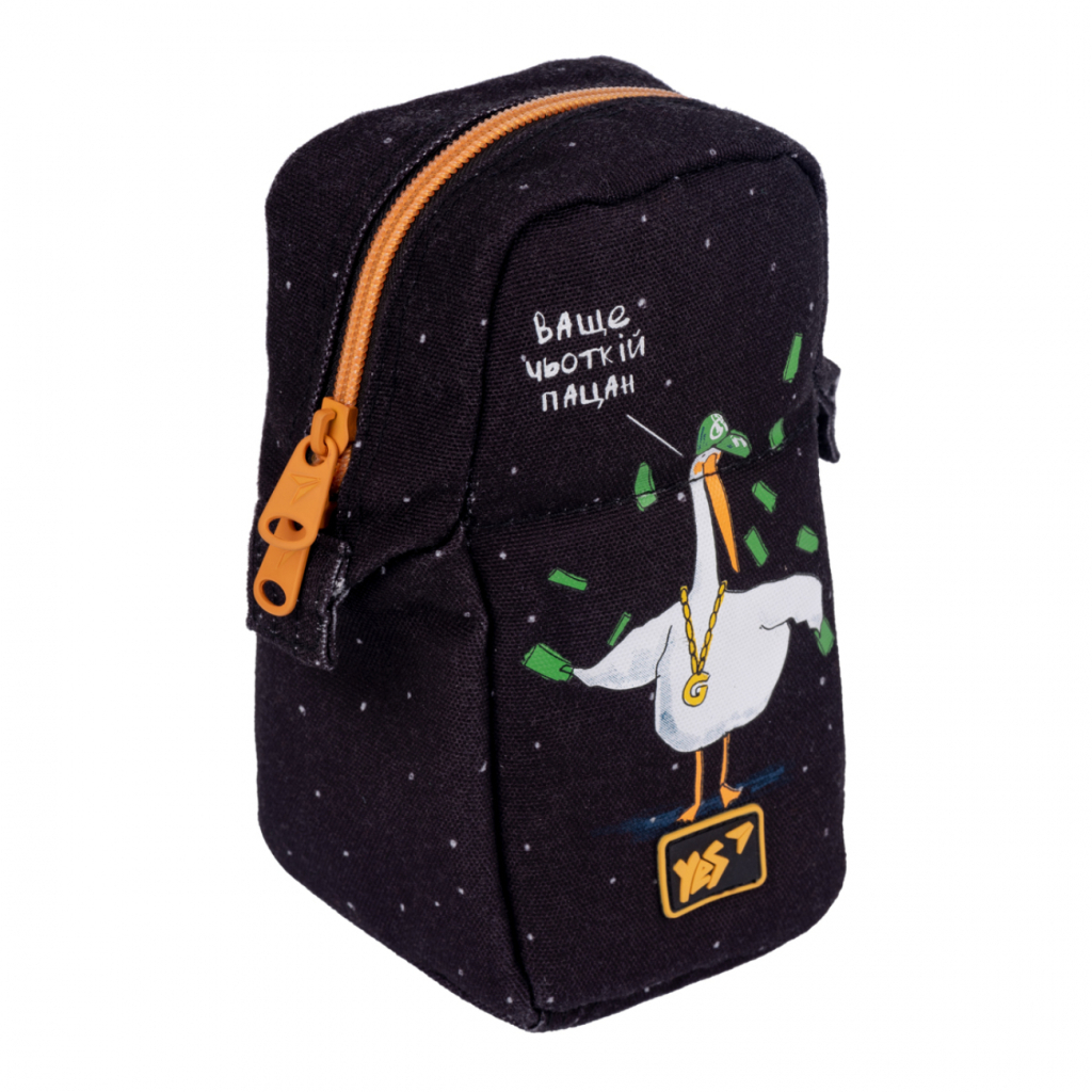 Пенал Yes Підставка PM-M4 Гусак Чорний (533254) - зображення 2