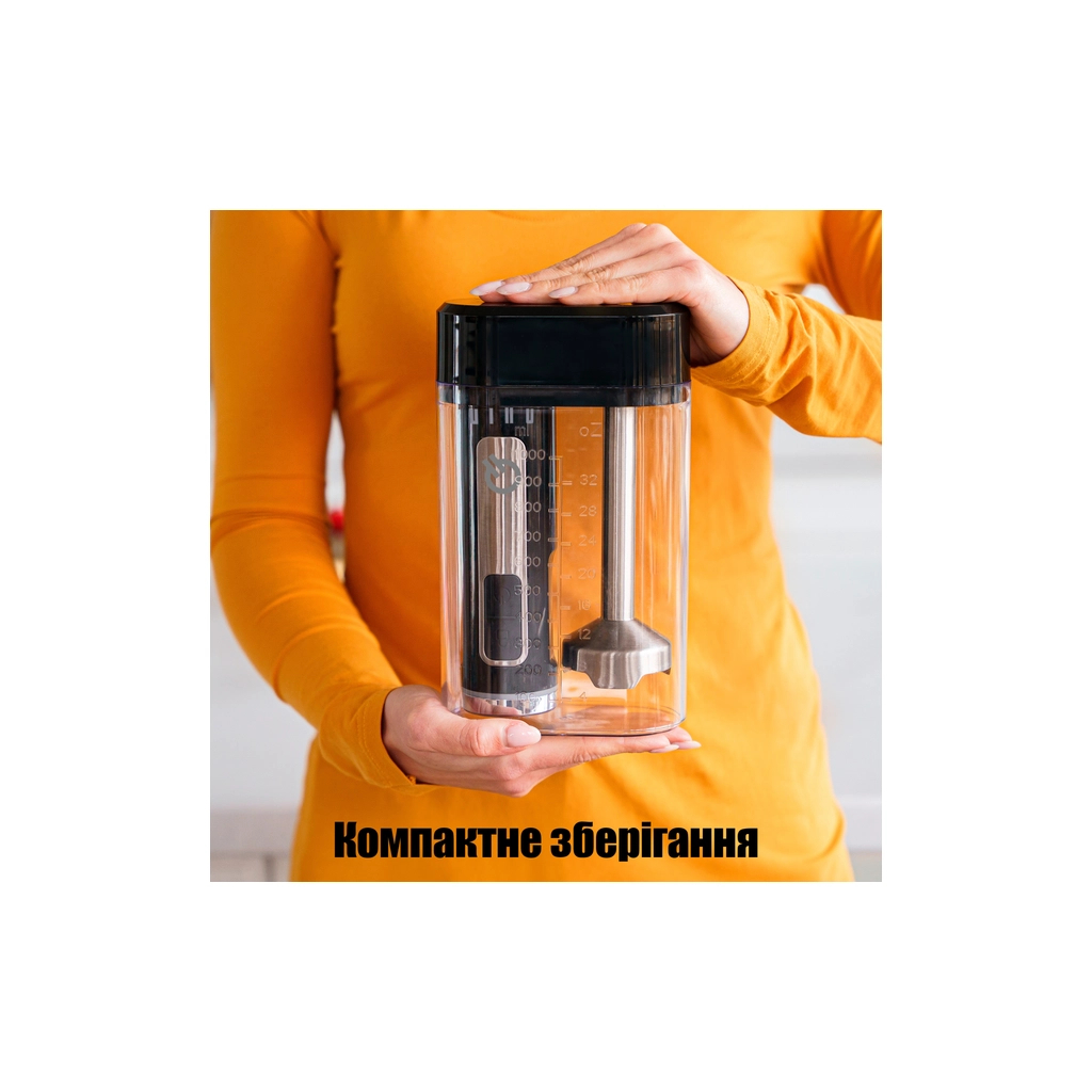 Блендер QUIN RHB-108SD-1 - изображение 5