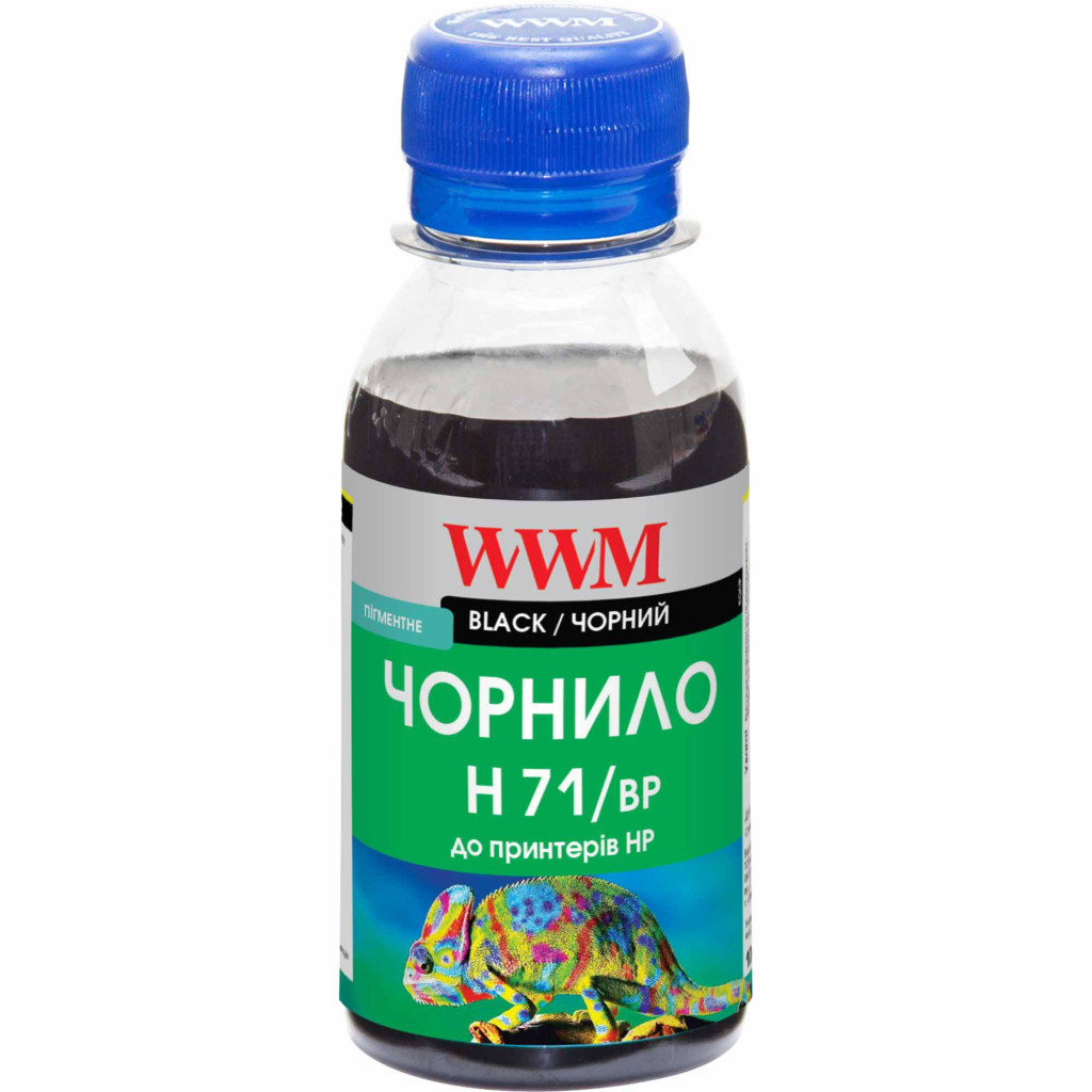 Чорнило WWM HP №711 100г Black pigm. (H71/BP-2) - зображення 1