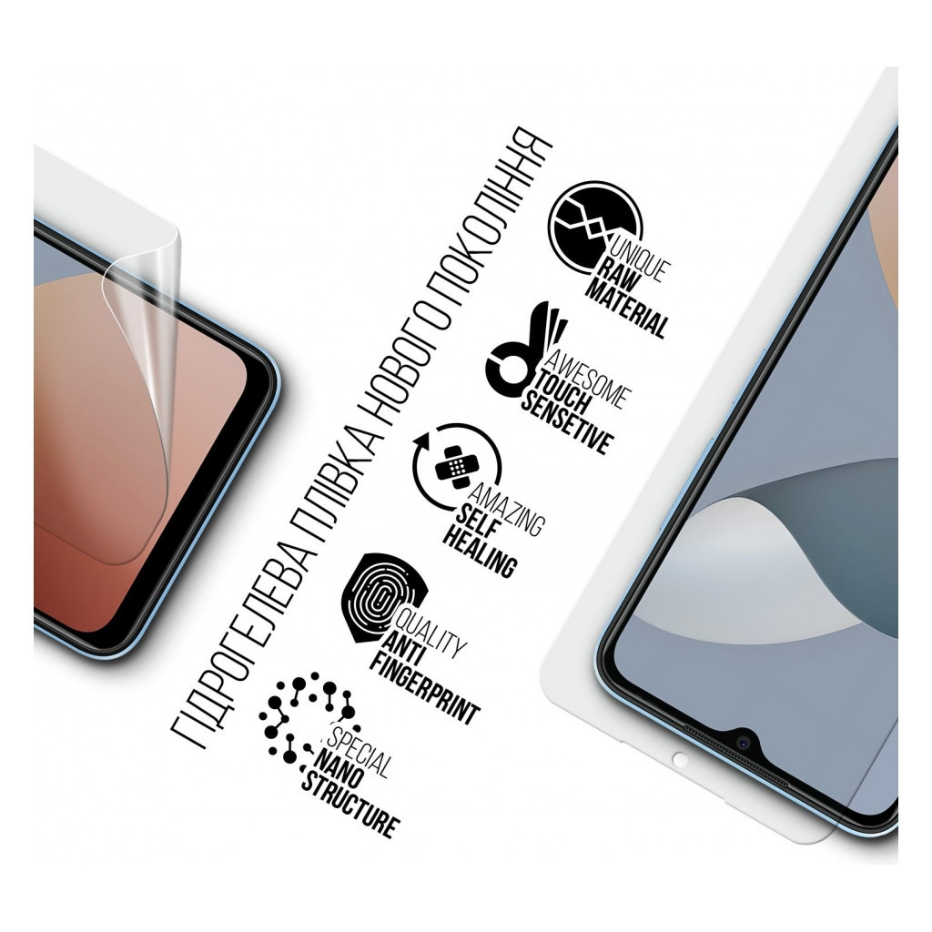 Плівка захисна Armorstandart ZTE Blade A54 4G (ARM70662) - зображення 2