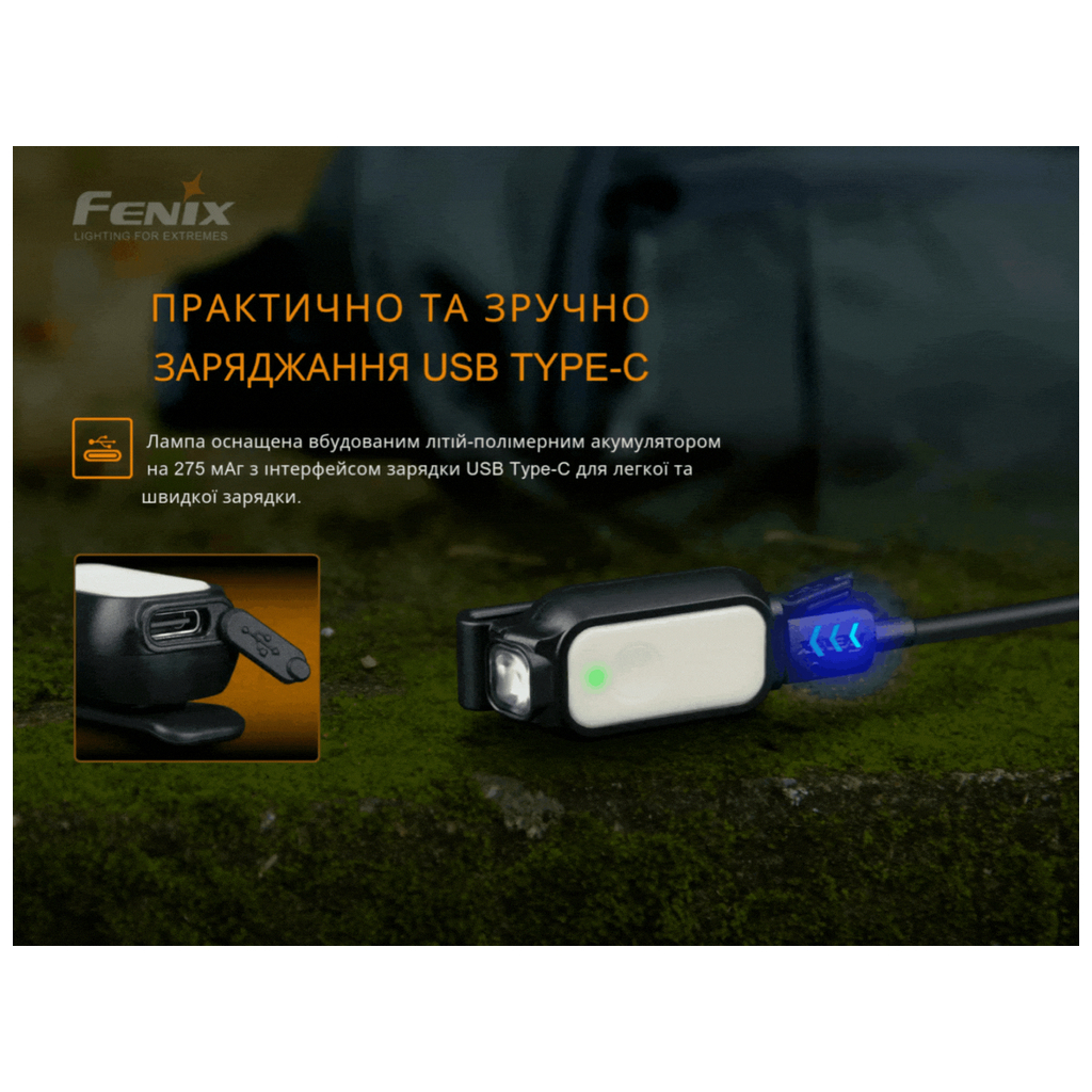 Ліхтар Fenix MINI-LITE - зображення 11